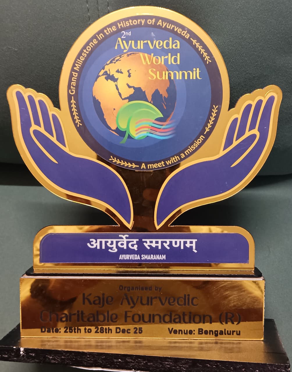 Award 1