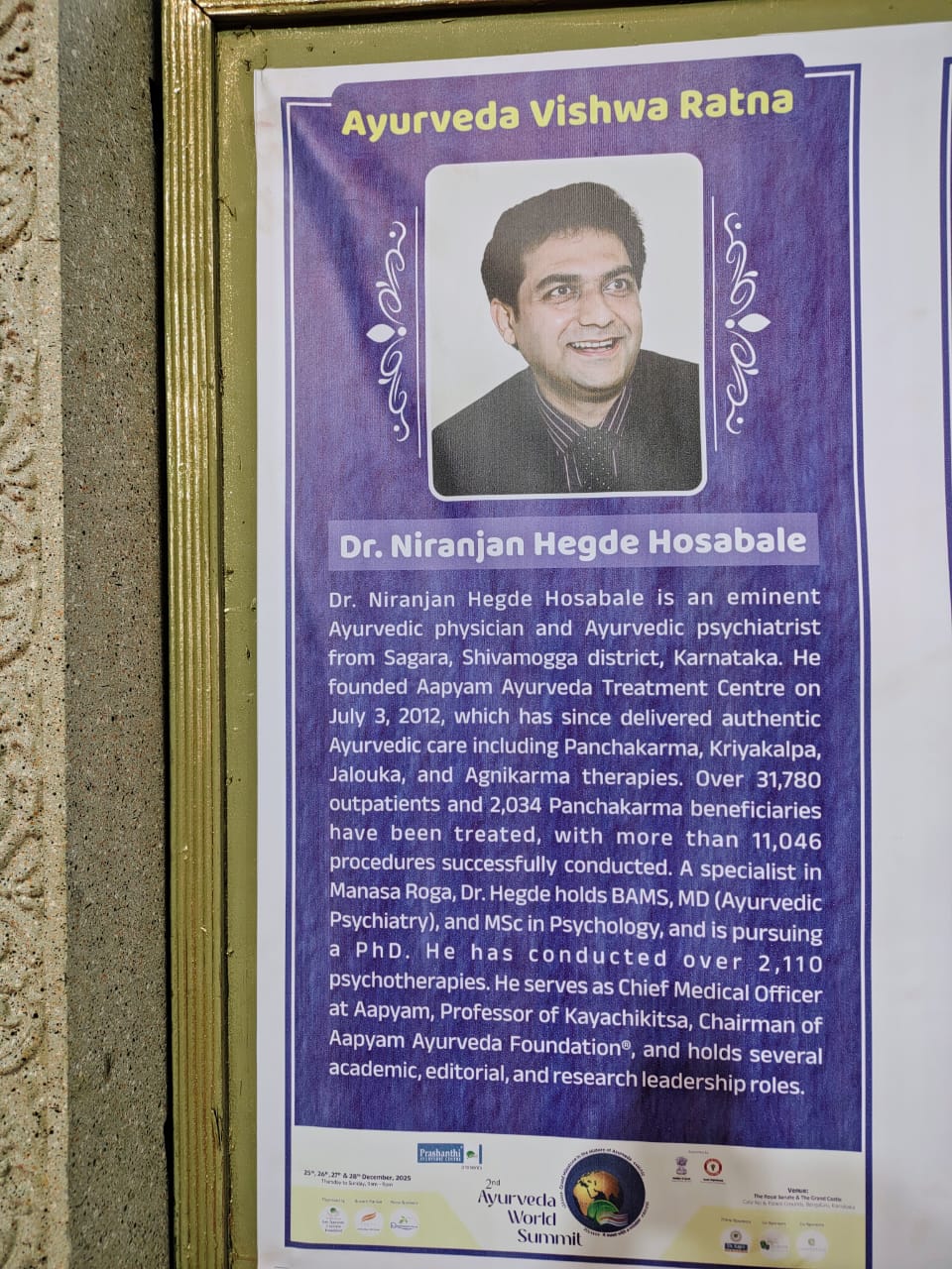 Award 5