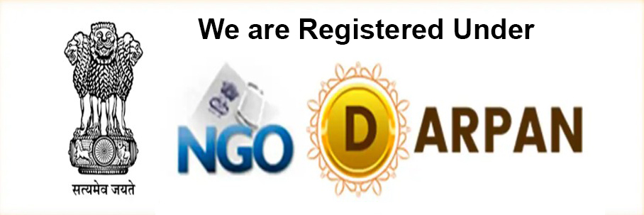 NGO Logo
